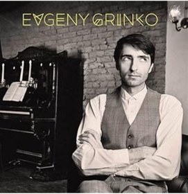 Resim NETWORK ART Bayar Müzik Evgey Griko Plak 