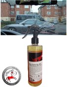 Resim Abrias Cam Su Itici Net Görüş 