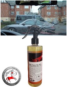 Resim Abrias Cam Su Itici Net Görüş 