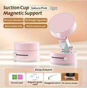 Resim Cloud011 Pembe Yatak Başı Telefon Tutucu - Güçlü Mıknatıslı Vakumlu Askı Pembe 