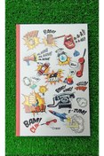 Resim Desenli Çizgili Lastikli Defter 