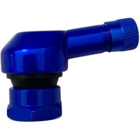 Resim Motobir Motosiklet Teker Sibobu Mavi Universal 