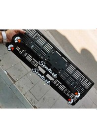 Resim Plakalık Kartal Model Lazer Kesim Pleksi 2 Adet Isime Özel Plakalık Kişiye Özel Plakalık 