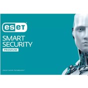 Resim Eset Smart Security Premium(Son Sürüm)|1 Yıl & 1-3-5-10 Kullanıcı 