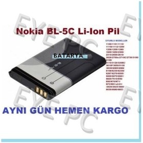 Resim Mini El Radyosu Pili Bl-5C Bl 5C Batarya 