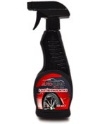 Resim Newmix Autoclinic Lastik Parlatıcı 500ml 