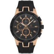 Resim DAVID GUNER DG-8696GD-R2 Erkek Kol Saati 