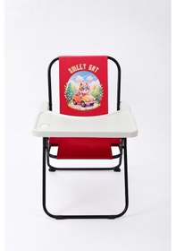 Resim Exent Kids 2 6 Yaş, Sweet Cat Katlanır Portatif Mama Sandalyesi, Tak-çıkar Masa İle-kırmızı 