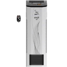 Resim Gazzella St/ua 1000 Ultraair Uv Hava Sterilizasyon Cihazı 