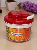 Resim İpli El Rondosu 3 Bıçaklı Wenken Pratik Çelik Bıçaklı 