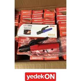 Resim Kaynak Pensesi 400a 