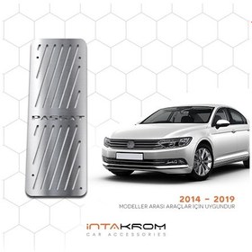 Resim intakrom Volkswagen Passat B8 Krom Ayak Dinlendirme Pedalı 2015 ve Üzeri 
