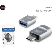 Resim Type C Otg Usb To Type-c Çevirici & Dönüştürücü 