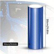 Resim Hightower 1 Adet Solar Uv Mavi Koruma Filmi 11.81in X 59.84in Ön Arka Cam Film 