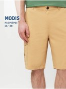 Resim Modıs Pamuklu Kargo Şortları 241443030 Hardal Rengi 