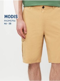 Resim Modıs Pamuklu Kargo Şortları 241443030 Hardal Rengi 