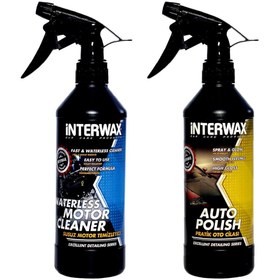 Resim INTERWAX 2'li SET SUSUZ MOTOR TEMİZLEYİCİ ve HIZLI CİLA 500 ML 