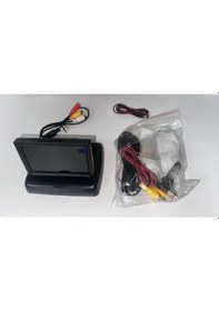 Resim Navıgold Ds-4400 4.5'' Monitör Geri Görüş Kamerası Dahil 