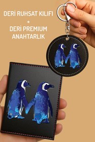 Resim Cekuonline Çift Kancalı Suni Deri Anahtarlık + Kart Kimlik Bölmeli Siyah Ruhsat Kabı Kılıfı Penguen 