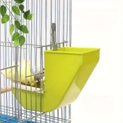 Resim 1 Adet Kolay Doldurulabilen Otomatik Papağan Yemlik - Dayanıklı PVC, Hijyenik Su ve Yem Dağıtıcı Kombinasyonu, Budgerigar, Kanarya, Kakadu için İdeal - Parlak Sarı, Kafes Montajlı Tasarım, Dış Mekan için Kuş Yemlikleri 