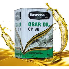 Resim BORAX Dişli Şanzıman Yağı 90w - 16 Lt 