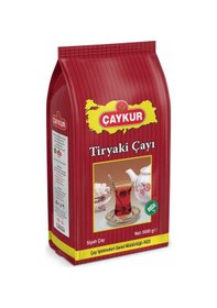 Resim Çaykur Tiryaki Siyah Dökme Çay 2 x 5 KG 