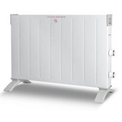 Resim Luxell Hc 2947 Konvektör Konveksiyonel Isıtıcı 2500 Watt 
