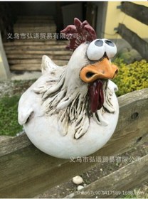 Resim Dianziye Büyük Tavuk Göz İfadesi Reçine Heykeli, Bahçe Dekorasyonu, Çiftlik Ev Dekoru, Mikro Manzaralar İçin Ornman 