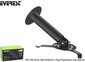 Resim EVEREST PRJ-184 PROJEKSİYON ASKI APARATI (20 CM 360 - 45 DERECE - 13 KG) 