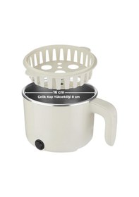 Resim Mini Elektrikli Yemek Pişirici 1 Litre Buharlı Pişirme Tepsili Mutfak Tenceresi - Lisinya 