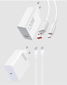 Resim Ilkeshop 120w Süper Hızlı Şarj Adaptörü Type-c Kablo Dahil, Yüksek Voltaj Korumalı 