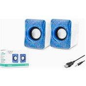 Resim Hadron M03 Speaker Pc 1+1 