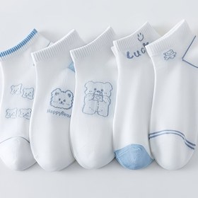 Resim 5 Kadın Kısa Mavi Ayı Baskılı Çorap - Yumuşak Polyester Karışımı, Örgü Kumaş, Lezzetli Ayı Çizimleri ile Hafif Mavi ve Beyaz Tasarım, Elde Yıkanabilir, Rahat Çoraplar | Eğlenceli Çoraplar | Örgü Dokusu 