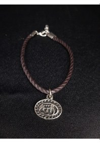 Resim Mryart Erkek Kadın Otantik "allah" Yazılı Deri İpli Gümüş Renk Bileklik Kahverengi 