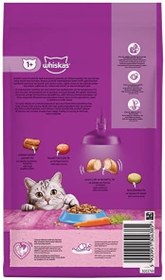 Resim Whiskas Ton Balıklı Kedi Maması 1,4 Kg 