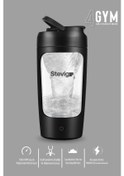 Resim Stevig 4 Gym Şarj Edilebilir Elektrikli Protein Shaker 650 Ml Siyah St-225 Siyah 