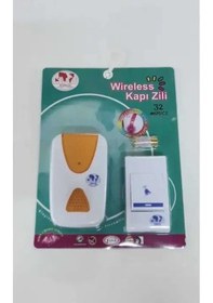 Resim Umut Kırgıl Kablosuz Kapı Zili 8873 