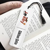 Resim İsme Özel Jokey Kitap Ayracı 