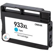 Resim BRC06 HP Uyumlu 933XL CN054AN Mavi Muadil Kartuş 