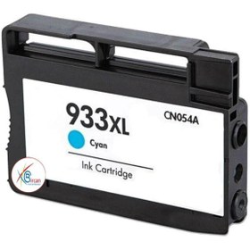 Resim BRC06 HP Uyumlu 933XL CN054AN Mavi Muadil Kartuş 