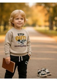 Resim Zekids Erkek Çocuk Pamuklu Step Out Baskılı Eşofman Takımı-16348 Taş 