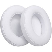 Resim Shineyee Beats Studio Kulak Üstü Kablolu/kablosuz Kulaklıklar İçin 2 Adet Yedek Kulak Yastıkları Kulak Yastığı Yastığı Beyaz 