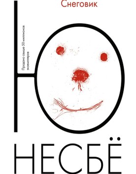 Mitello Abh-83c Şeffaf Model 8.75 Inç 22 Lik 6 Ve 8 Vida Darbukalar Için Ön Film Deri