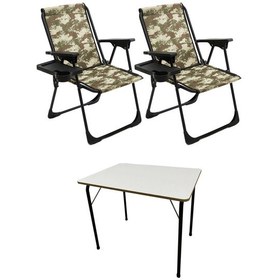 Resim Natura 2 Adet Kamp Sandalyesi Dikdörtgn Bardaklık Kamuflaj + Masa Kamuflaj 