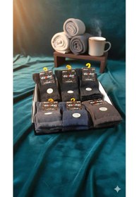 Resim Unisex Modal Soket Çorap, Asorti, 12'li Kutu Set5 