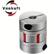 Resim Veekaft D25L30 Alüminyum Plum Esnek Mil Kavrama - 5/6/6.35/8/10/12mm Mil Kavramaları İçin Üç Dişli Motor Bağlayıcı, Endüstriyel Kavrama | Pürüzsüz Yüzey | Dayanıklı İnşaat, Mil Kavramaları 