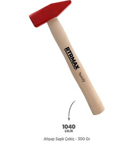 Resim Rtm520set Inverter Kaynak Makinası - 6'lı Set -eldiven-çekiç-gönye-tel Fırça-kesici Disk 