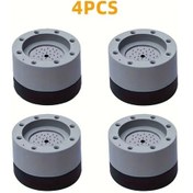 Resim Maxaccess 4lü Çamaşır Makinesi Anti Titreşim Pedi Gürültü Önleyici Kauçuk Ayak 