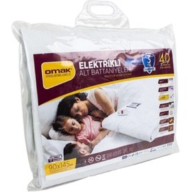 Resim Tek Kişilik Elektrikli Battaniye 90x145 Cm Fma04472 