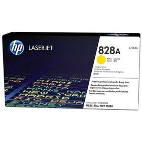 Resim Tonersepeti Hp 828a - Cf364a Sarı Drum Ünitesi 